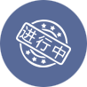不知道現(xiàn)在進(jìn)行到哪一步，下一步該找誰(shuí)